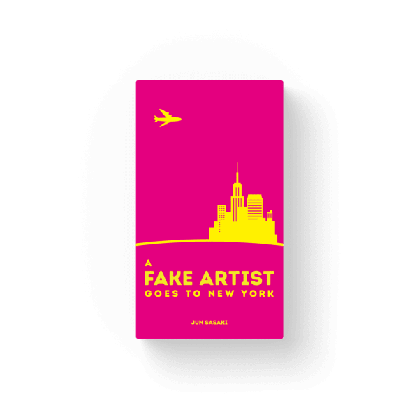 A Fake Artist Goes to New York